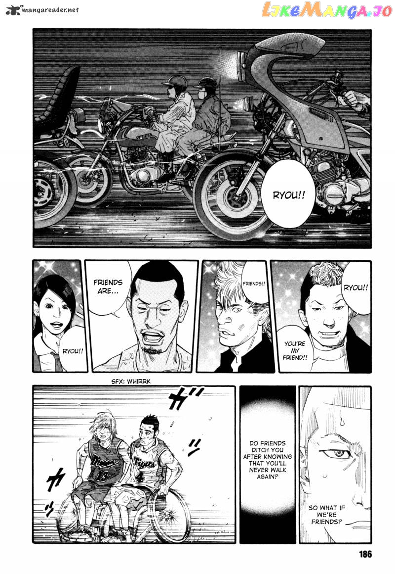 Real, Chapter 42 image 09